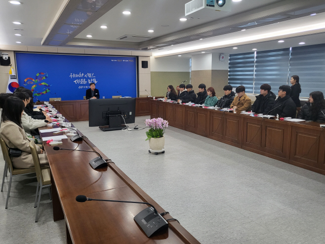 1227-4 동계 안동시청 지역대학 학생 행정인턴 근무 시작 (2)