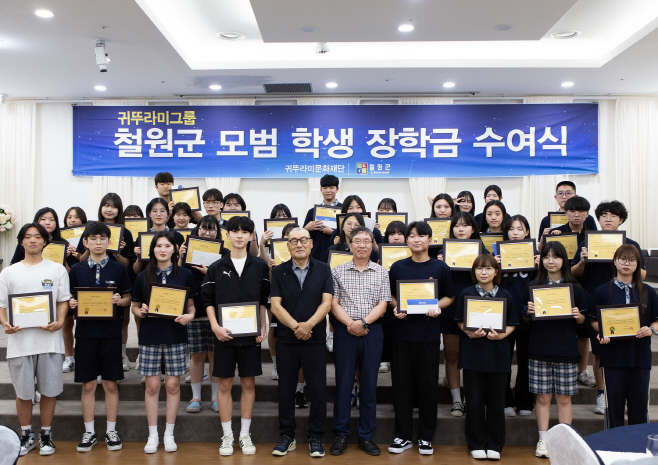 (사진 1) 20230712_