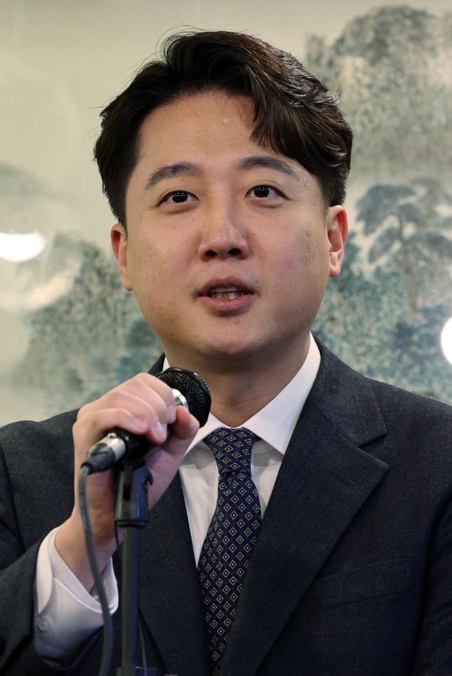 이준석, 국민의힘 탈당 기자회견