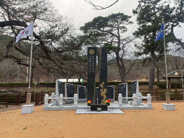 1-1.기장군이 6.25참전유공자 명비 개보수 공사를 완료했다 (2)