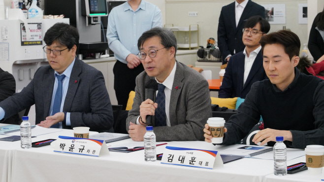 과기정통부 디지털 탄소중립 기업 현장방문 간담회