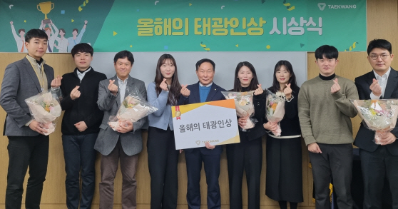 보도사진1 (3)