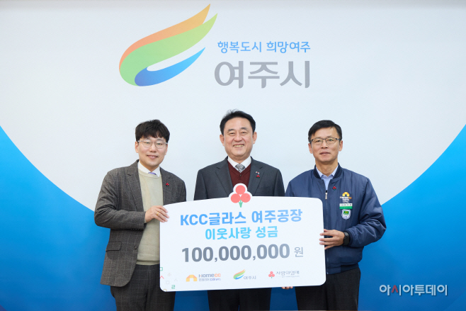 여주시