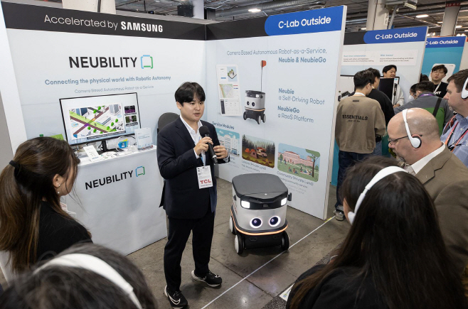5. CES 2023 삼성전자 C랩 아웃사이드