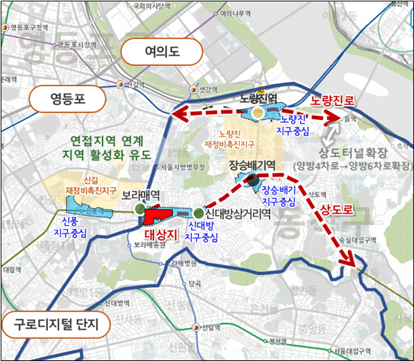 보라매