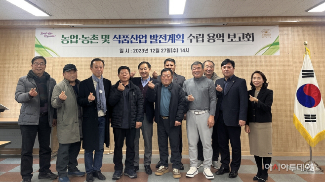 광주시