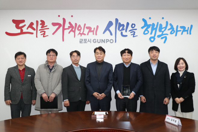 군포마을세무사