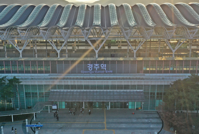 6. 경부고속선 개통 13년 만에 경주역으로 역명 변경