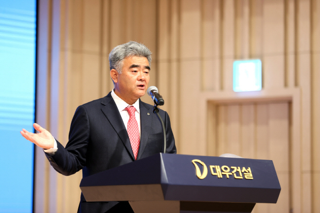 KakaoTalk_20231228_092804415