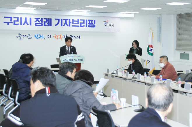 구리~잠실 20분대
