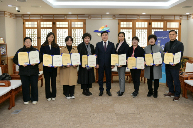 예산군, 예산 1100년 기념관 수상안전요원 10명 배출