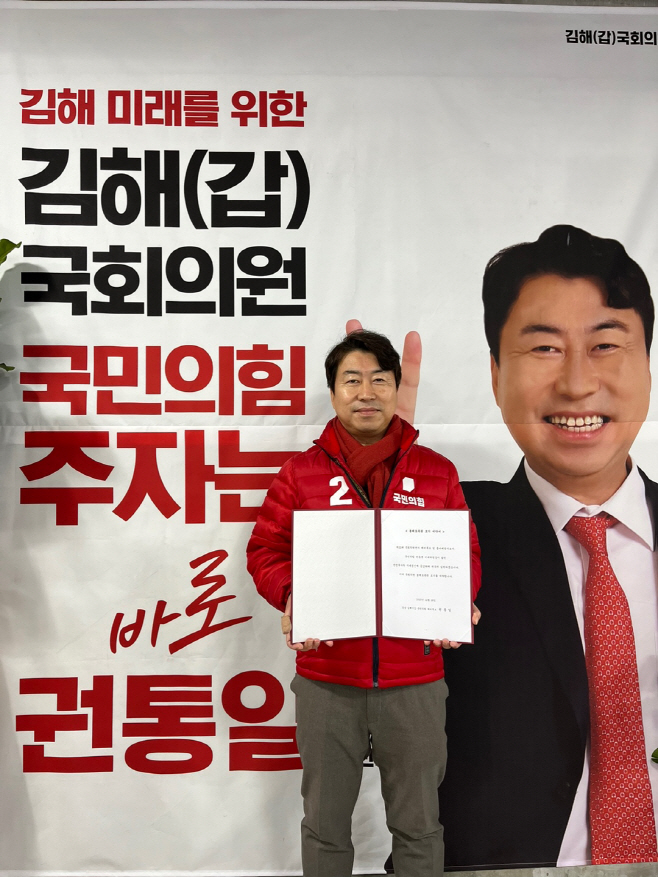 KakaoTalk_20231228_142130448_07