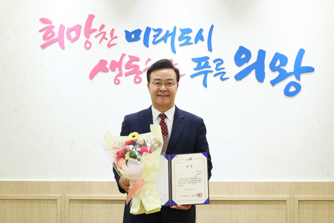 2.(사진)지속가능 교통도시 평가 우수상(1)