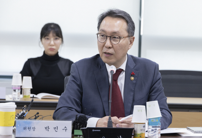 20231228-01 박민수 제2차관, 제30차 건강보험정책심의위원회-5