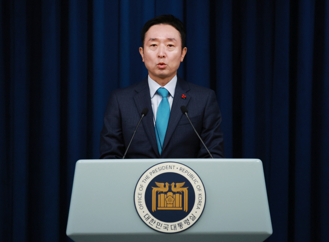 대통령실, 국회 통과 특검 관련 현안 브리핑