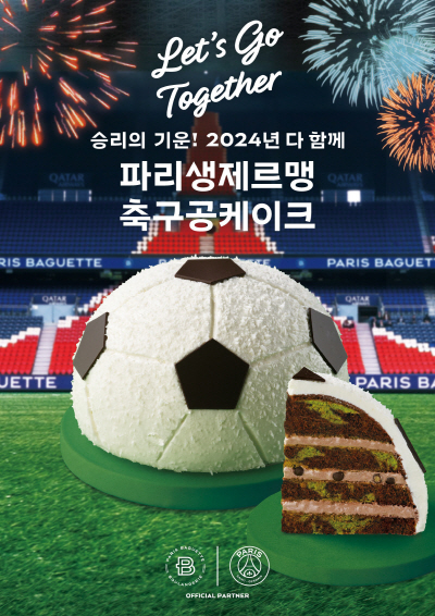PB 24ㅅㅣㄴㄴㅕㄴ ㅇㅓㄴㄹㅗㄴㅇㅛㅇ_RGB_o