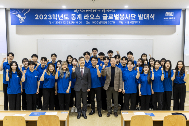 KakaoTalk_20231229_102400462