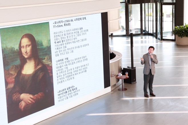 이상일 강의