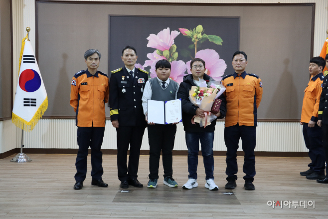 이천소방서,