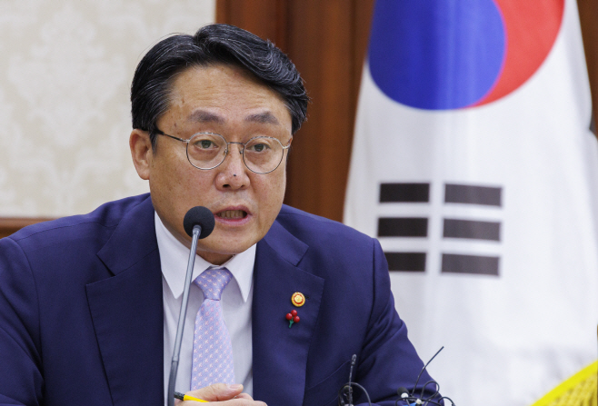 강도형 해수장관