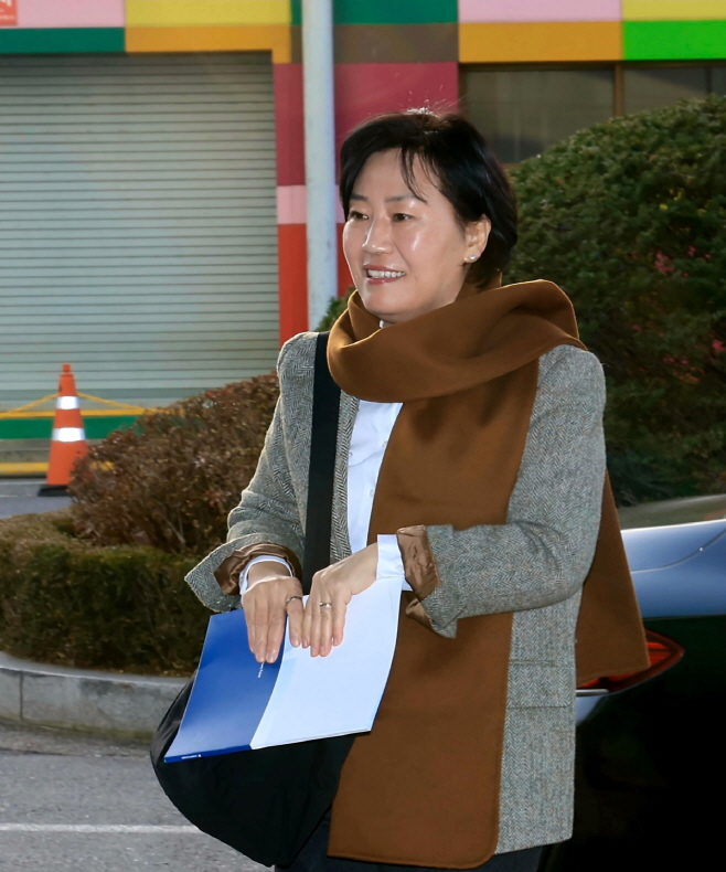 송미령
