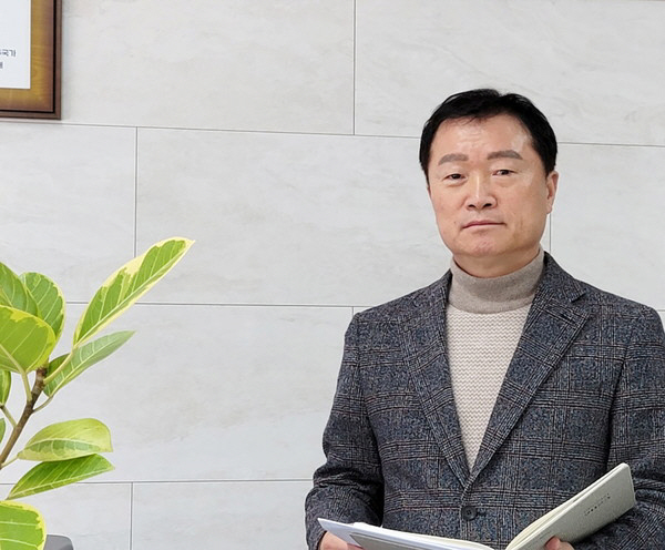 고광진 교육장