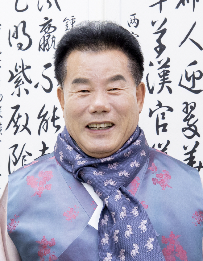 배한철_의장(신년사)