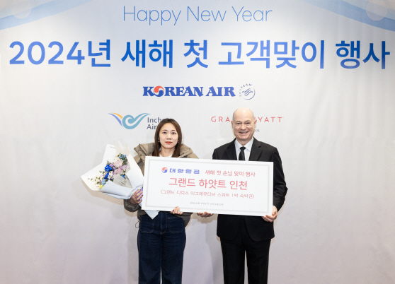 [사진1] (1)