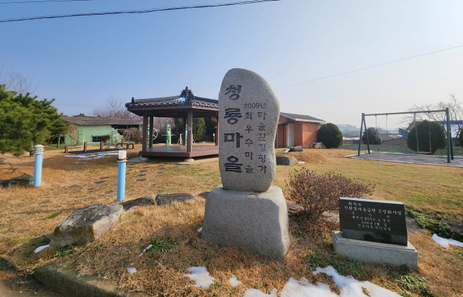 전남도