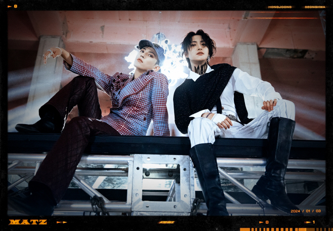 에이티즈_월드에이_맏즈[제공=KQ]