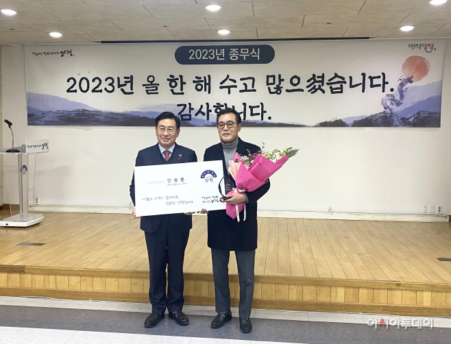 양평군