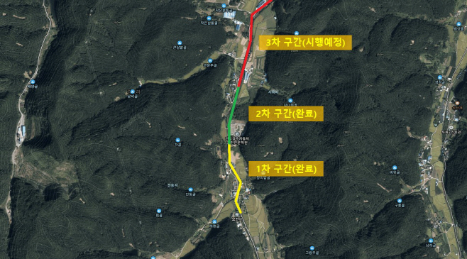 4. 경주시 생활악취 없앤다