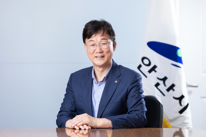 신년사(이민근안산시장)2