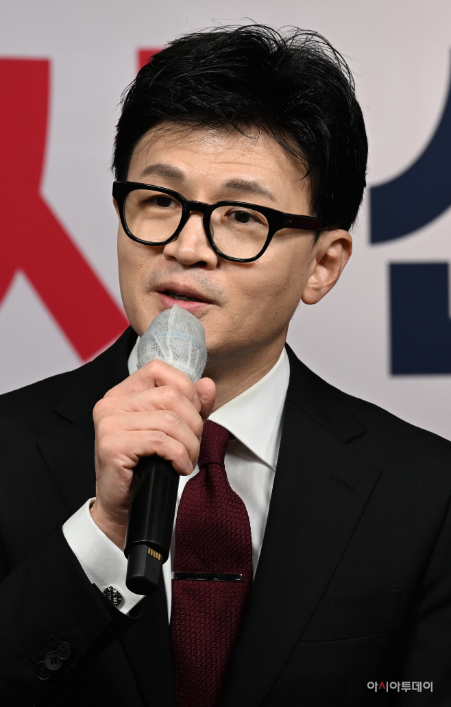 국민의힘 신년인사회