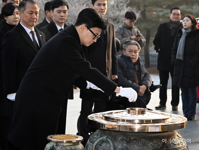 한동훈 현충원 참배