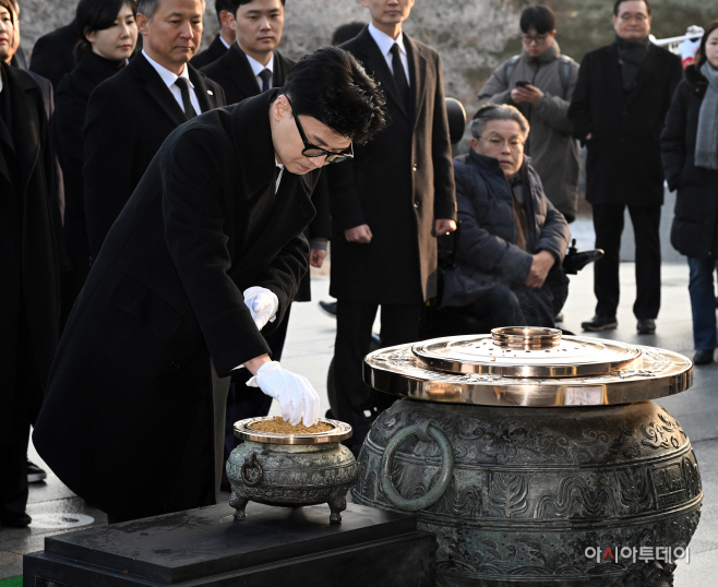 [포토] 분향하는 한동훈 비대위원장