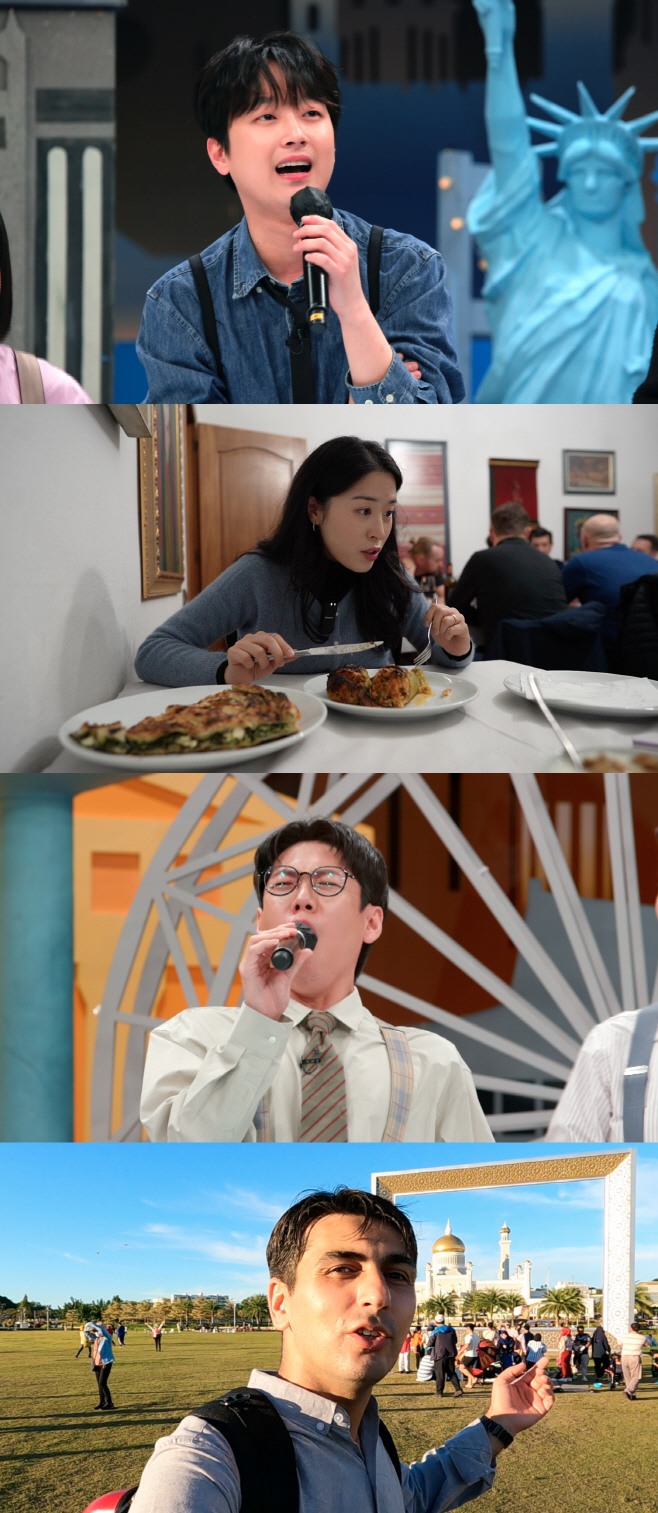 톡파원