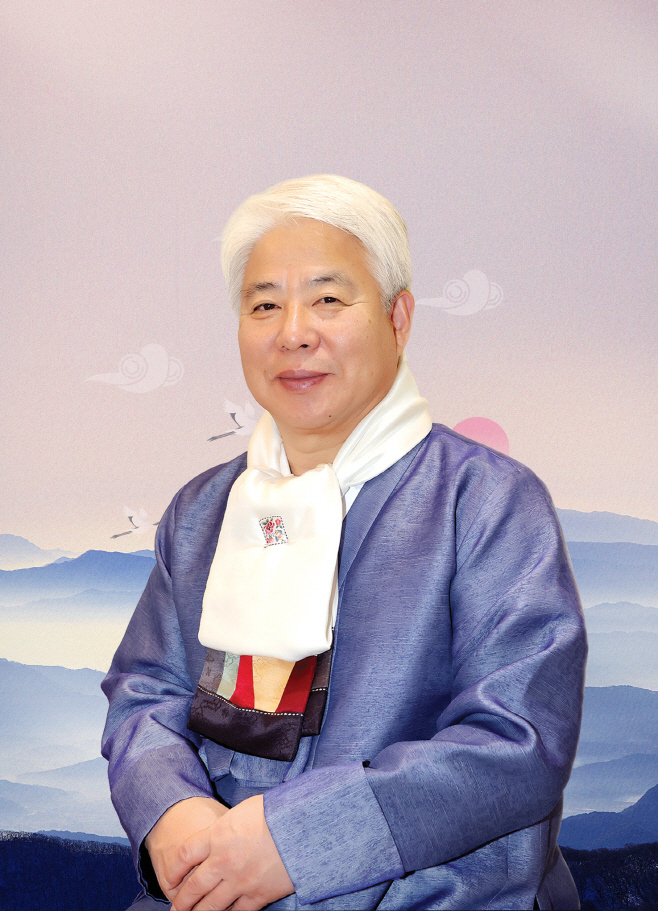 백인규 의장