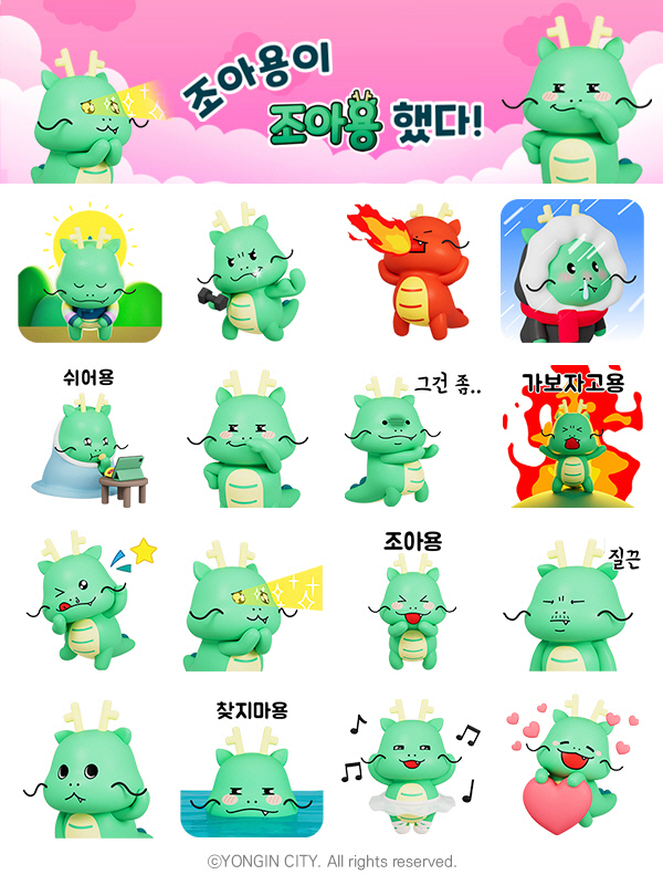 포