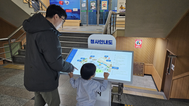 0102-3 안동시 스마트 조직도·청사안내 시스템 운영 (2)