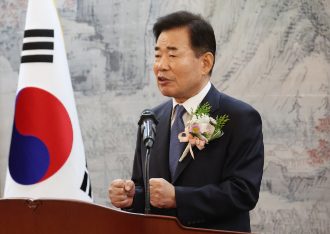 새해 인사하는 김진표 국회의장