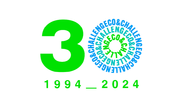 포스코이앤씨 창립30주년 엠블럼