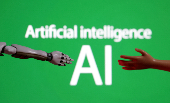 BRITAIN-COURT/AI