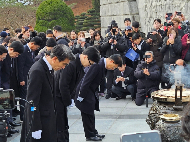 KakaoTalk_20240102_102847290