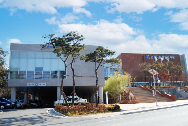 안성시, 경기도 공공도서관 운영 평가 우수 시 선정