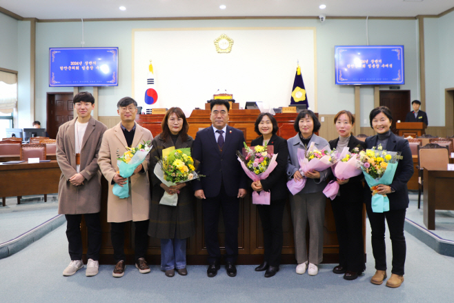20231229 임용장 수여식2
