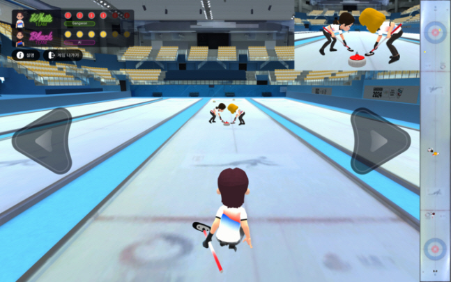 0001017232_001_20240102120904597