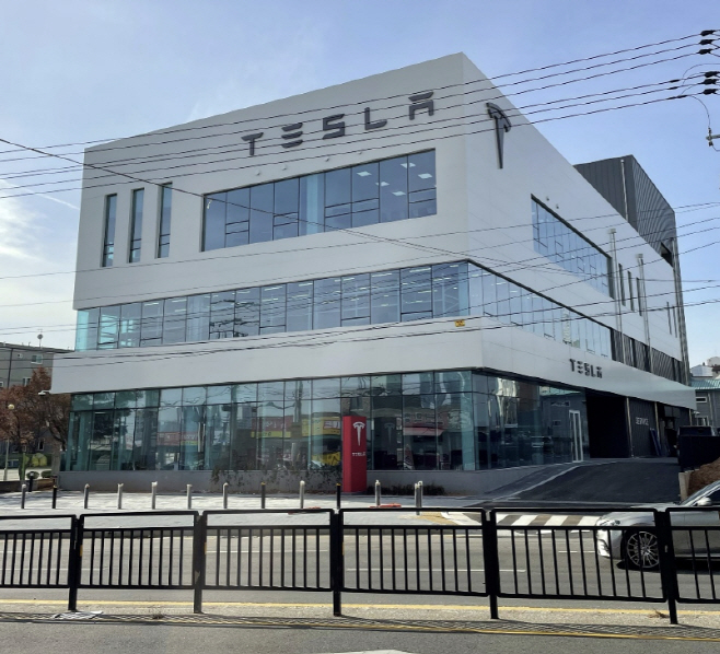 테슬라 일산 서비스