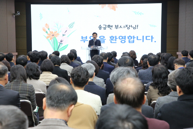 0102 정읍시 2일 송금현 부시장 부임