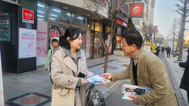 김정호 의정보고